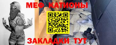 амфетамин Краснокаменск