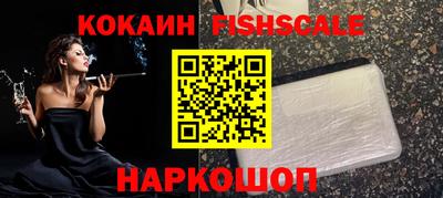 герыч Краснознаменск