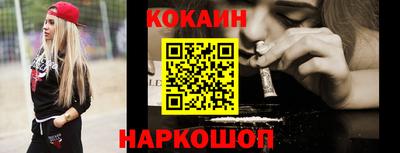 герыч Краснознаменск