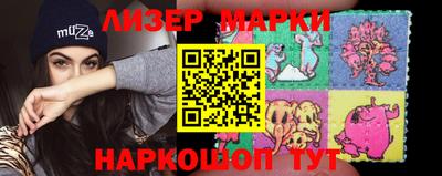 альфа пвп VHQ Краснодар