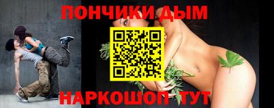 амфетамин Краснокаменск
