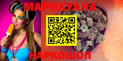 альфа пвп VHQ Краснодар