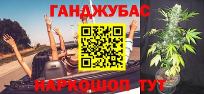 альфа пвп VHQ Краснодар
