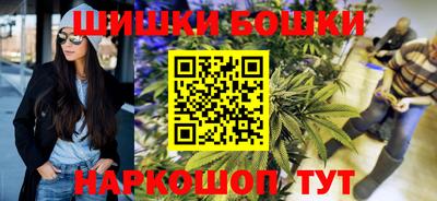 альфа пвп VHQ Краснодар