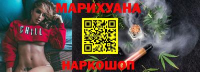 альфа пвп VHQ Краснодар