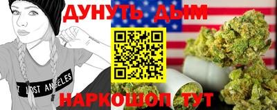герыч Краснознаменск