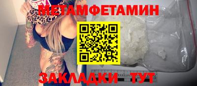 альфа пвп VHQ Краснодар