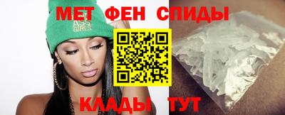 герыч Краснознаменск