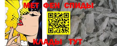 герыч Краснознаменск
