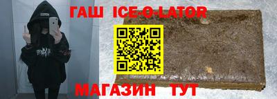 амфетамин Краснокаменск