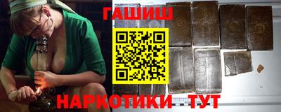 герыч Краснознаменск