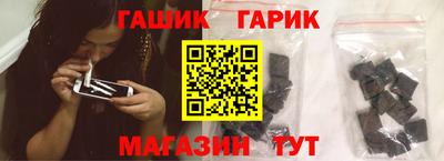 амфетамин Краснокаменск