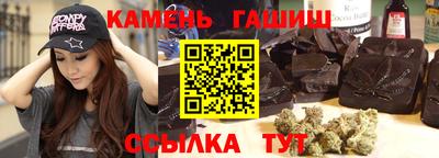 альфа пвп VHQ Краснодар
