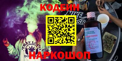 герыч Краснознаменск