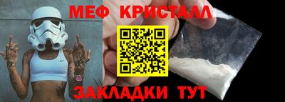 герыч Краснознаменск